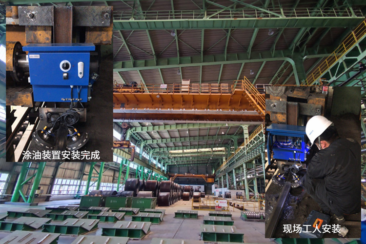 鞍鋼股份有限公司鲅魚圈鋼鐵分公司75噸吊車
